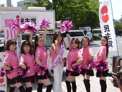 Các câu hỏi về du học Nhật Bản